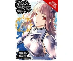 KNYGA Kunieda Is It Wrong to Try to Pick Up Girls in a Dungeon?, Vol. 8 (manga)