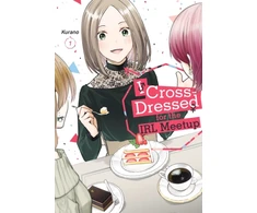 KNYGA Kurano I Cross-Dressed for the IRL Meetup 1
