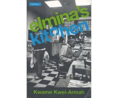 KNYGA Kwame Kwei Armah Elmina's Kitchen