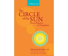 KNYGA Kyabgon Traleg 9Th Circle Of The Sun