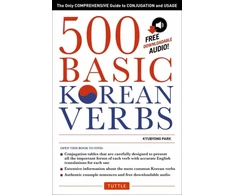 KNYGA Kyubyong Park 500 Basic Korean Verbs