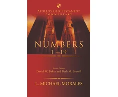 KNYGA L Michael Morales Numbers 1-19