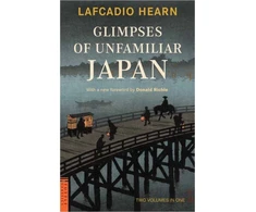 KNYGA Lafcadio Hearn Glimpses of Unfamiliar Japan