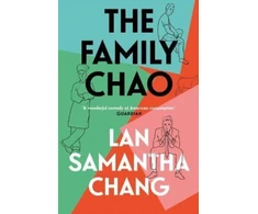 KNYGA Lan Samantha Chang Family Chao