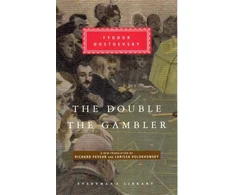 KNYGA Laufgard Double and The Gambler