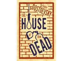 KNYGA Laufgard House of the Dead: New Translation