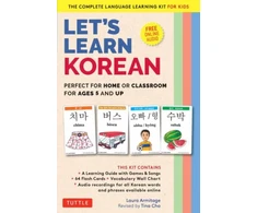 KNYGA Laura Armitage Let's Learn Korean Flash Card Kit