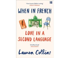 KNYGA Lauren Collins When in French
