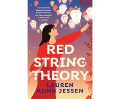 KNYGA Lauren Kung Jessen Raudona String Theory