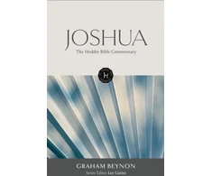 KNYGA Lee Gatiss Hodder Bible Commentary: Joshua