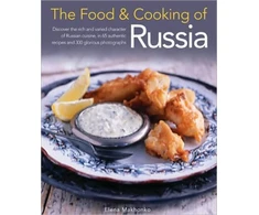 KNYGA Lena Lobanov Food and Cooking of Russia