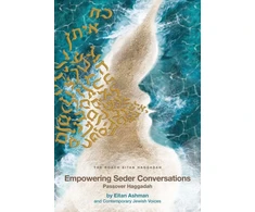 KNYGA Leora Ashman Empowering Seder Conversations Passover Haggadah