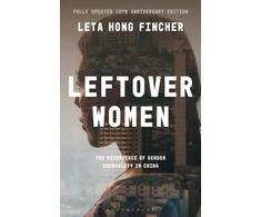 KNYGA Leta Hong Fincher Leftover Women