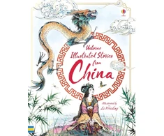 KNYGA Li Weiding Illustrated Stories from China