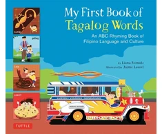 KNYGA Liana Romulo My First Book of Tagalog Words