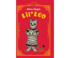 KNYGA Moto Hagio Lil' Leo