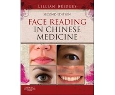 KNYGA Lillian Bridges Face Reading in Chinese Medicine
