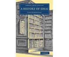 KNYGA Lina Eckenstein History of Sinai