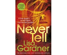 KNYGA Lisa Gardner Never Tell