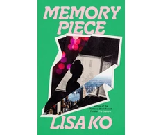 KNYGA Lisa Ko Memory Piece