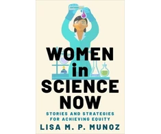 KNYGA Lisa M. P. Munoz Women in Science Now