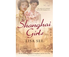 KNYGA Lisa See Shanghai Girls