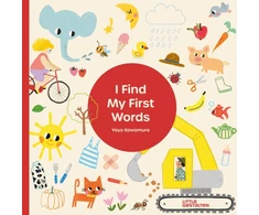 KNYGA Little Gestalten I Find My First Words