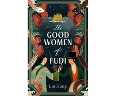 KNYGA Liu Hong Good Women of Fudi