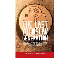 KNYGA Ljubica Spaskovska Last Yugoslav Generation
