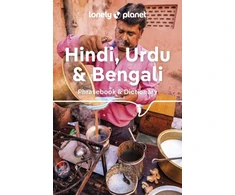 KNYGA Lonely Planet Hindi, Urdu &amp; Bengali Phrasebook &amp; Dictionary