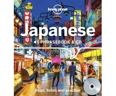 KNYGA Lonely Planet Japanese Phrasebook and CD