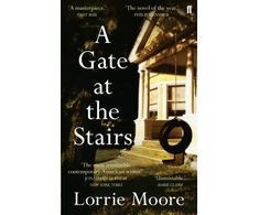 KNYGA Lorrie Moore Gate at the Stairs