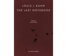 KNYGA Louis I. Kahn: The Last Notebook: Four Freedoms Memorial, Roosevelt Island, New York