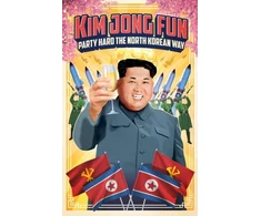 KNYGA Lucien Young Kim Jong-Fun
