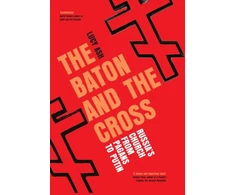 KNYGA Lucy Ash Baton and the Cross