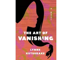 KNYGA Lynne Kutsukake Art of Vanishing