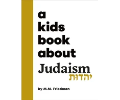 KNYGA M M Friedman A Kids Book About Judaism