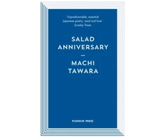 KNYGA Machi Tawara Salad Anniversary