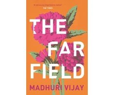 KNYGA Madhuri Vijay Far Field