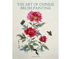 KNYGA Maggie Cross Art of Chinese Painting