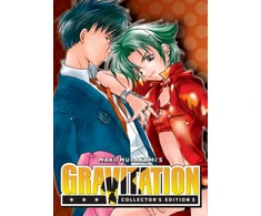 KNYGA Maki Murakami Gravitation: Collector's Edition Vol. 3