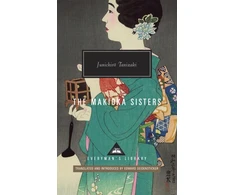 KNYGA Makioka Sisters