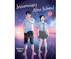 KNYGA Makoto Ojiro Insomniacs After School, Vol. 2