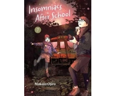 KNYGA Makoto Ojiro Insomniacs After School, Vol. 7