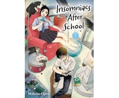 KNYGA Makoto Ojiro Insomniacs After School, Vol. 1