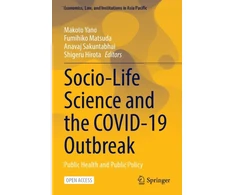 KNYGA Makoto Yano Socio-Life Science and the COVID-19 Outbreak