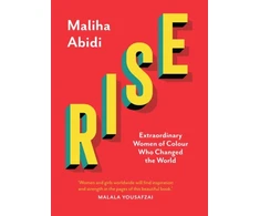 KNYGA Maliha Abidi Rise