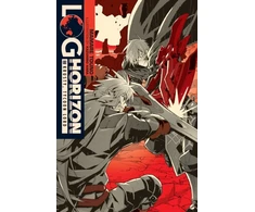 KNYGA Mamare Touno Log Horizon, Vol. 11 (light novel)