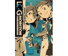 KNYGA Mamare Touno Log Horizon, Vol. 2 (Novel)