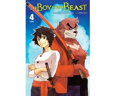 KNYGA Mamoru Hosoda Boy and the Beast, Vol. 4 (manga)
